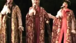 группа 