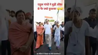 sanwariya kar do beda Paar | soulful devotional songs ✨️ bhakti vibes #ai #song