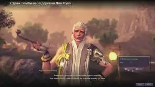 Blade and Sou(Релиз на Рашке) #2 Начало старта
