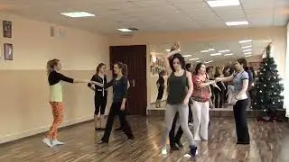 Танец 