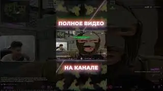 #csgo #dachshundzor #montage #ксго #кс2 #cs2 #ксго #кс2 #funnymoments