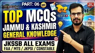 J&K GK Questions Asked in Website Operator Exam Jkssb #gk 