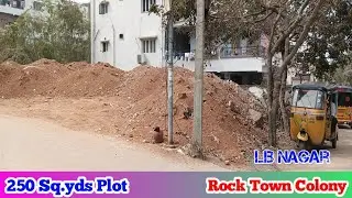 Open Plot For Sale In Hyderabad | 250 Sq.yds Plot | LB Nagar | Rock Town Colony|Padmasree Properties
