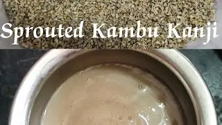 Healthy Sprouted Kambu Kanji #food #babyfood #healthyfood #2025  