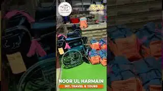 Alhumdullilah Noor ul Harmain Travel k Hajii Apny Mubarak safar m liye rawana!