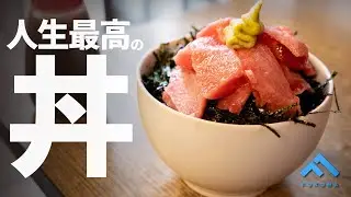【モトブログ】国道168号を走り抜けてマグロ丼を食す！【MuttMotorcycles】