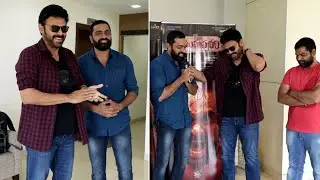 Narasimhapuram Teaser Launch by Venkatesh | Nandakishore | Sri Raj Balla | FilmJalsa