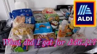 Покупки в Aldi. Что я купила на эти деньги на этой неделе?