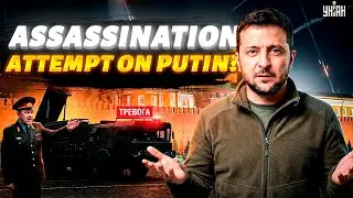 Удар по резиденции Путина! ЛОЖЬ Кремля разоблачена. Москва угрожала Киеву.