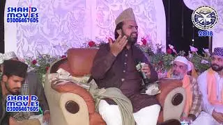 zarey us khak key tabinda sitarey hoon gey by syed zabeeb masood shah at gujranwala