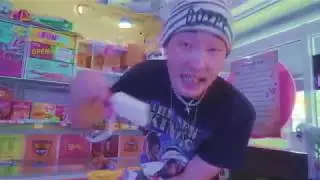 EK - ICE [Directed by Dope_beee]