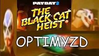 Black Cat improved ECM Rush