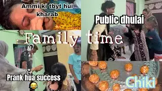 Ammi ki hui tbyt kharab| ruksar ne banai chikki || Sameer aur Imran bhai pe hua prank | family time