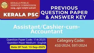 🔥 Your Success Starts Here! PSC Assistant Cashier / Accountant Previous Questions & answers