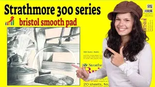 🆕Strathmore 300 series bristol smooth pad 14x17 tape bound 20 sheets