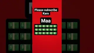 #money #facts #funny  please subscribe Karo maa💵💵💵💵💵👈👈👈👈💵💵💵💵💵💵💵💵💵💵👈👈👈👈👈👈