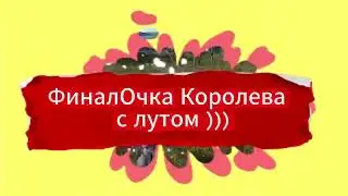 Краткий Обзор Данжа Боссы #gaming #pve #dayz