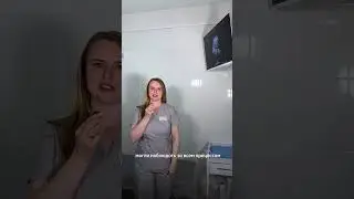 Во время УЗИ пациенту важно не только качество исследования, но и комфорт.
