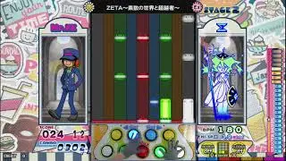260102 팝픈뮤직
