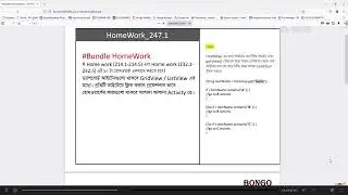 Class 247 Home work 247 1   247 3 ListView & GridView