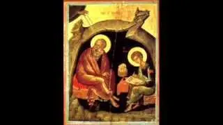 Откровение на светиот апостол Јован Богослов