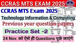 CCRAS MTS previous year paper | information technology & Computing | Practice modal paper 2 #ccras  