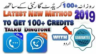 DINGTONE , Free Phone Calls, Free Texting, Walkie Talkie - Dingtone Installation and App Review