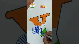 Indian Flag Alphabet Y Drawing🇮🇳# Patrioticart#CreativeIndianflagart#india#shorts#ytshorts