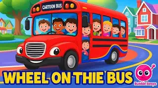 🚍 Wheels on the Bus Song | Fun Kids Nursery Rhymes | Bubble Beeps