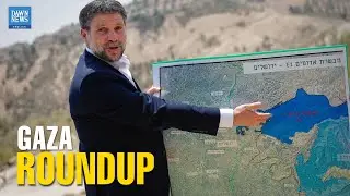 Gaza War: Israel Okays Plan to &lsquo;Erase&rsquo; Idea of Palestinian State | Dawn News English