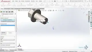 Настройка SolidWorks по ГОСТ: стандарт оформления, библиотека Toolbox, шаблоны и материалы