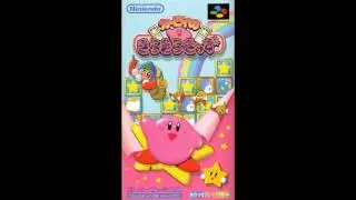 Kirby Super Star Stacker - Title