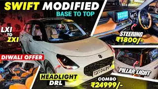 Swift 2025 Base To Top ✅ Swift Lxi To Zxi 2025 ✅ Swift Modified 2025 🔥 Swift Foglamp🔥Swift Rear ac ✅