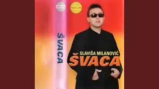 Necu vise da se mucim