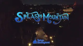 Splash Mountain | スプラッシュ・マウンテン 2024 4K POV Nighttime | 夜間 Tokyo Disneyland | 東京ディズニーランド