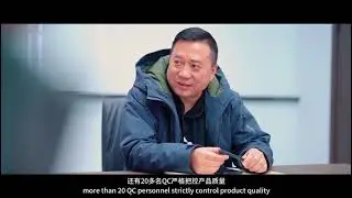 factory profile
