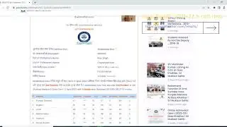 Final Result 2021-22 is out now | GSSS KHOKHAR | Sri Muktsar Sahib