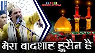 Mera Badsha Hussain Hai | Shabbu Shadab Sabri Ashti Qawwali | मेरा बादशाह हुसैन है | Selfie Studio