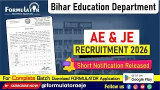 🔥 Bihar Education Department AE & JE Recruitment 2026 | Short Notice Out