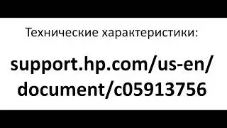 Док станция HP Thunderbolt Dock 230W G2 EURO HP Thunderbolt Dock 230W G2 арт  2UK38AA