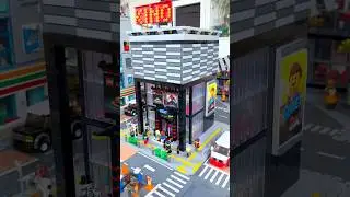 Bau meiner LEGO&reg; Stadt - Ein detailierter Stadt Rundgang #legocity #legostadt #legotrain