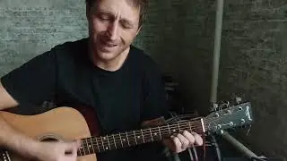 Юта 