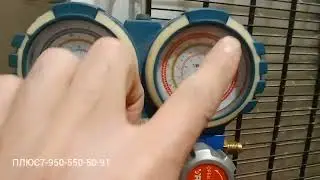 РЕМОНТ ХОЛОДИЛЬНИКА BEKO NO FROST,ЧИСТКА КАПИЛЯРНОЙ ТРУБКИ,НЕ МОРОЗИТ ХК