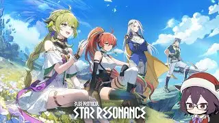 【星痕共鳴 スターレゾナンス】おためしブルプロ