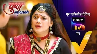 NEW! Pushpa Impossible | Ep 1038 | 30 Sep 2025 | Teaser