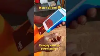 Fampay card at petrol pump |FAMPAY|FAMPAY CARD |PETROL PUMP| #shorts #sjt #shivamjitechnical
