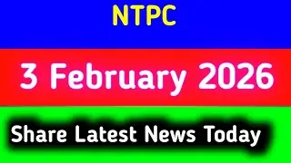 ntpc share news today || ntpc share news