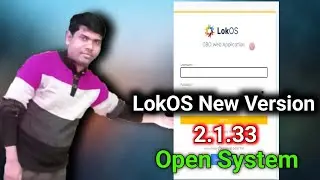 LokOS New Version 2.1.33 || Login system