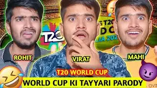WORLD CUP KI TAYYARI😅| T20 WORLD CUP 2022🔥| IND VS PAK 2022