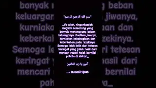 #islam #islamic #muslimcontent #islamicreminder #motivation #motivationalquotes #quotes